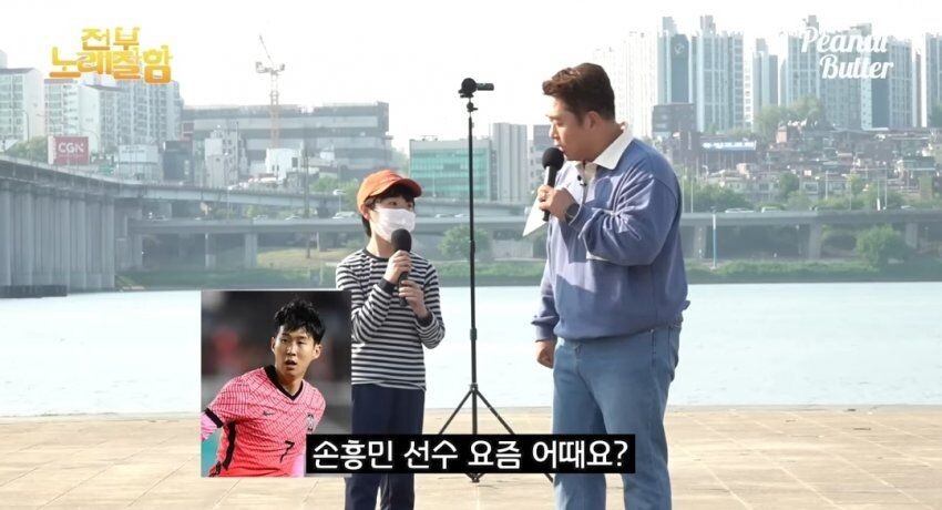 축구) 이거 합성이냐 진짜냐? ㅋㅋㅋㅋ_1.jpg