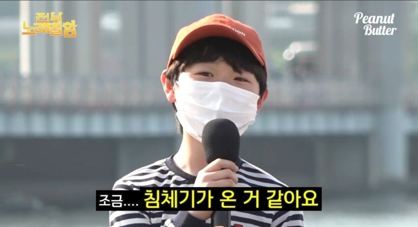 축구) 이거 합성이냐 진짜냐? ㅋㅋㅋㅋ_2.jpg