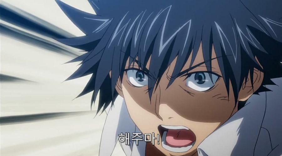 토우마 바보 취급하던 인덱스 알몸이 되다_20.jpg