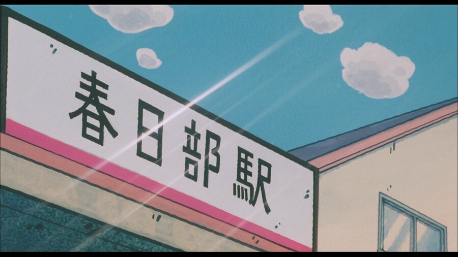 [짱구는 못말려: 핸더랜드의 대모험] 배경 미술 모음 (109장, 18MB)_53.jpg