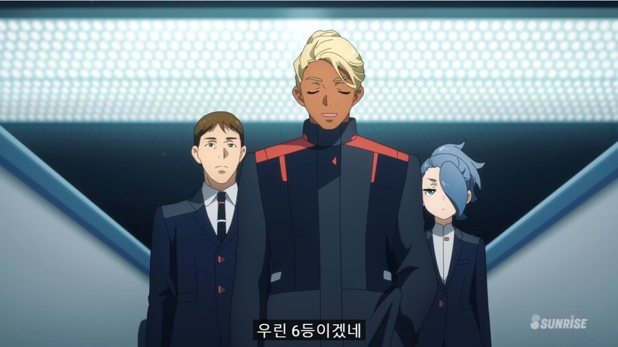 [수성의 마녀]베네리트 그룹 회장선거는…._3.png