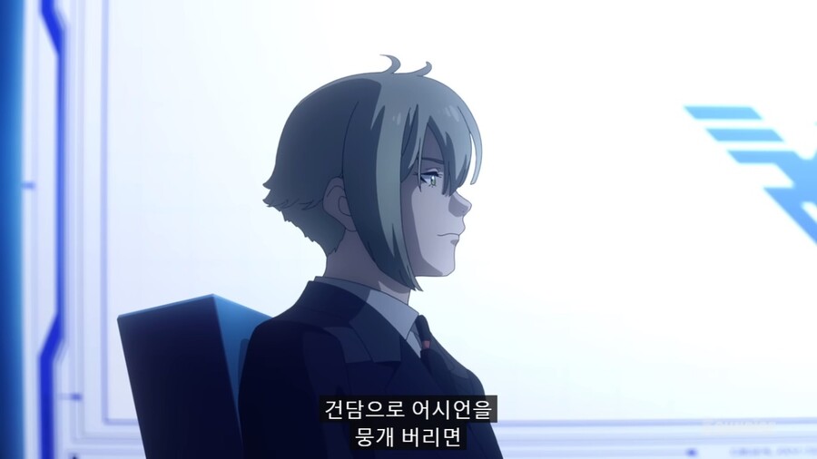 [수성의 마녀]베네리트 그룹 회장선거는…._5.png