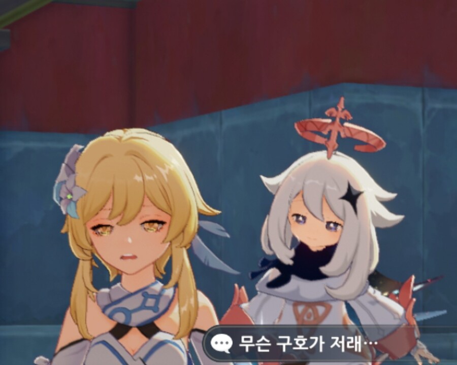 원신)그냥 여행자 얼굴 모음_1.jpg