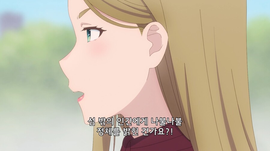 [내 옆에 은하] 1년의 유예_11.jpg