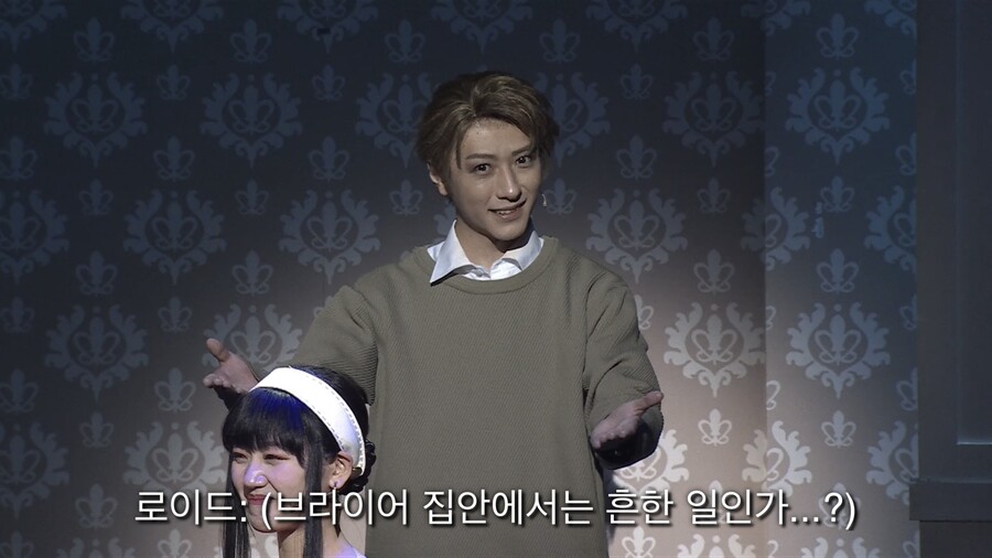 [스파이패밀리] 뮤지컬 스파이패밀리 (4) - 같은 장면 다른 캐스팅 비교 2_12.jpeg