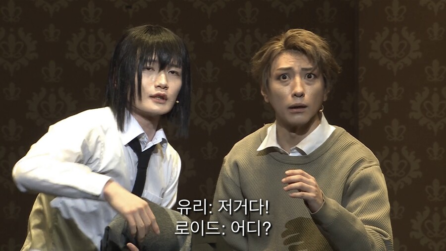 [스파이패밀리] 뮤지컬 스파이패밀리 (4) - 같은 장면 다른 캐스팅 비교 2_23.jpeg