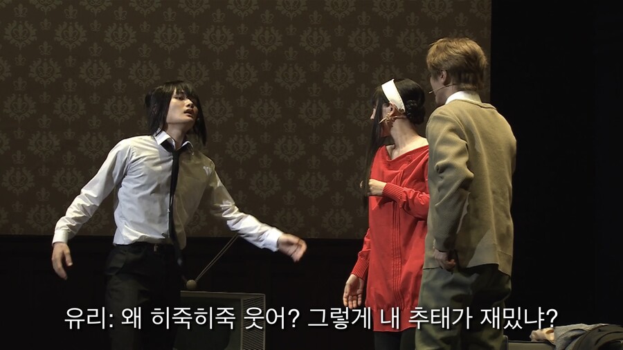 [스파이패밀리] 뮤지컬 스파이패밀리 (4) - 같은 장면 다른 캐스팅 비교 2_32.jpeg