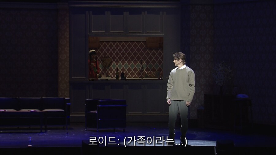 [스파이패밀리] 뮤지컬 스파이패밀리 (4) - 같은 장면 다른 캐스팅 비교 2_43.jpeg