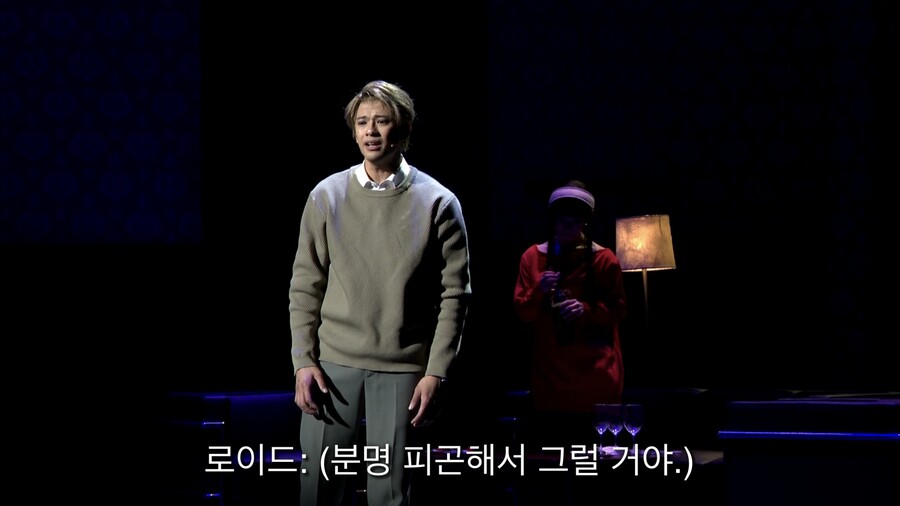 [스파이패밀리] 뮤지컬 스파이패밀리 (4) - 같은 장면 다른 캐스팅 비교 2_50.jpeg