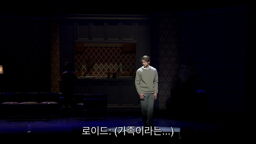 [스파이패밀리] 뮤지컬 스파이패밀리 (4) - 같은 장면 다른 캐스팅 비교 2_53.jpeg