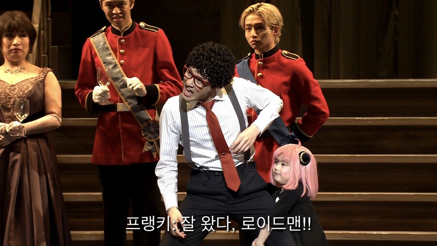 [스파이패밀리] 뮤지컬 스파이패밀리 (4) - 같은 장면 다른 캐스팅 비교 2_68.jpeg