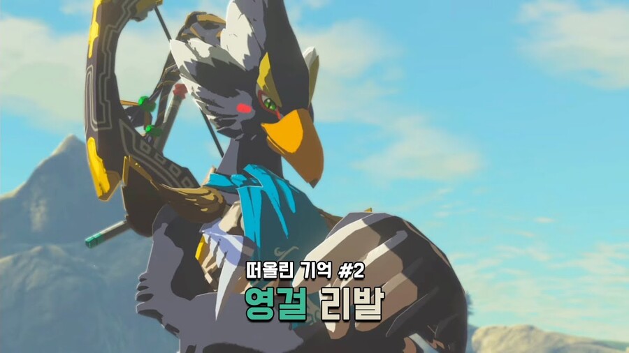 왕눈] 정말 그리운 친구_1.jpg