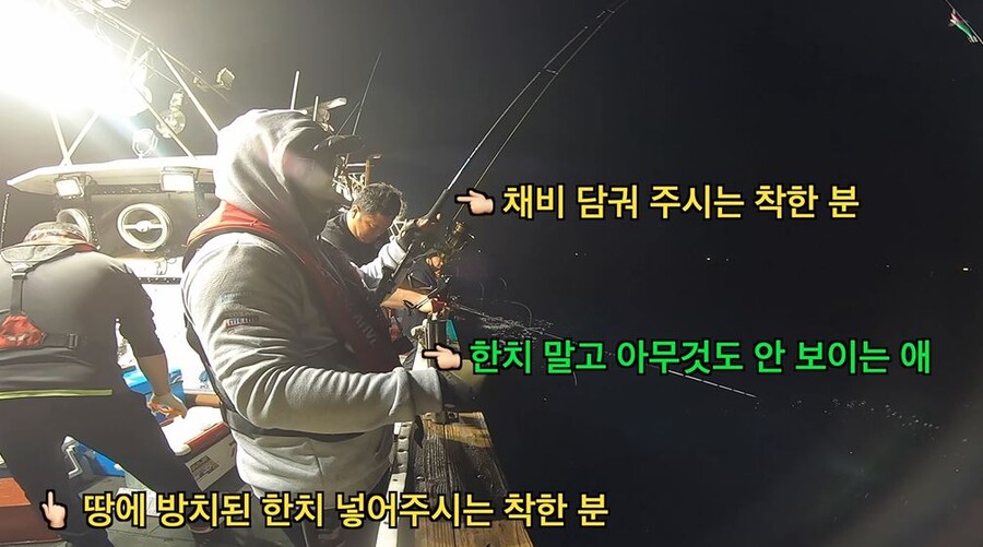 한치 낚시 다녀왔습니다 ( 사진, 영상 있어욜~ )_15.jpg