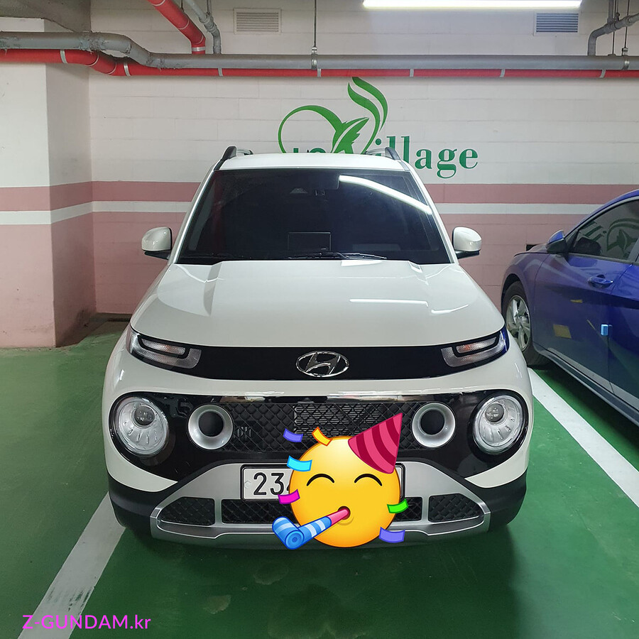 15년 된 차와 19년만에 구입한 새 차_1.jpg