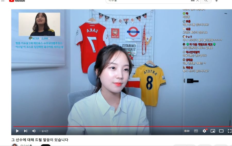 국가대표 축구선수 권창훈 오는 7월 7일 결혼예정(이수날 공식발표)_1.jpg