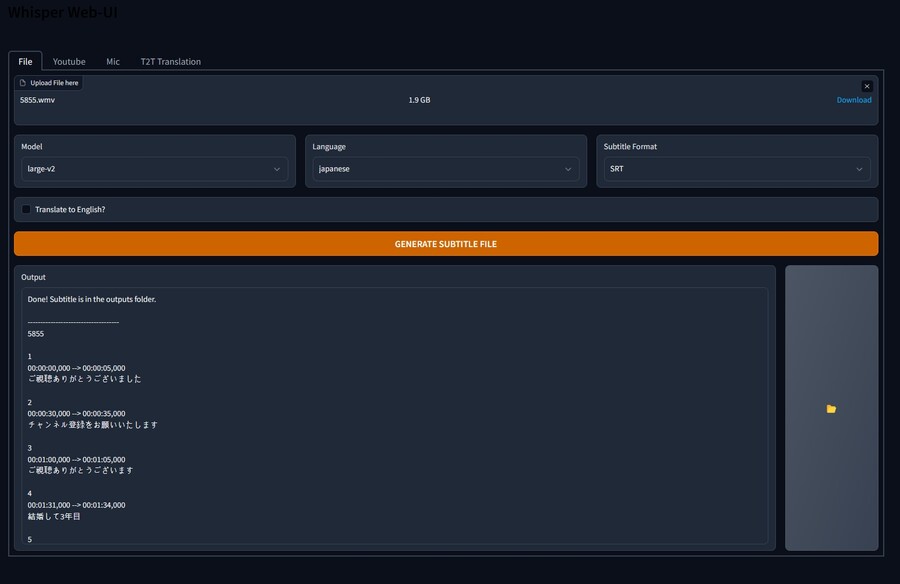 특이점이 다가온...AI...자막...근황..._1.jpg