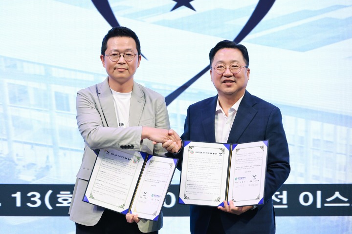 (사)한국미디어융합산업협회 이미지