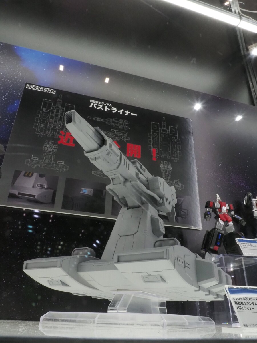 [메가하우스] 기동전사 건담 버스트 라이너. HG 건프라와 호환 가능_11.jpeg