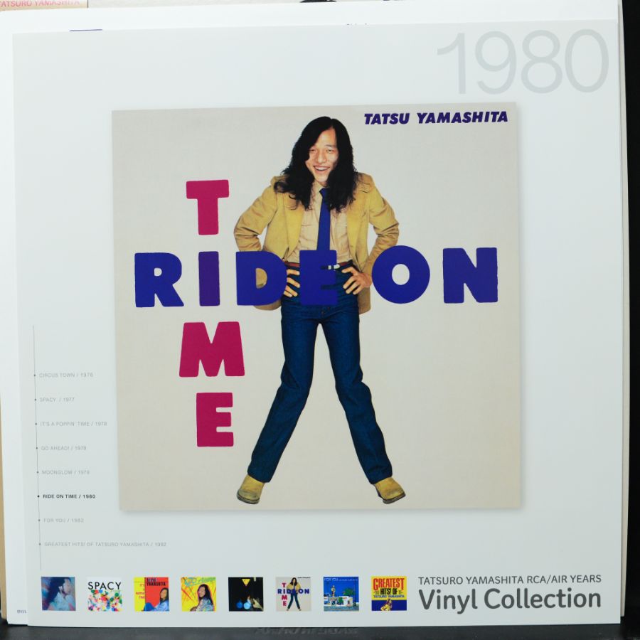 [LP] 山下達郎 (야마시타 타츠로) - RIDE ON TIME Re-Issue_4.jpg