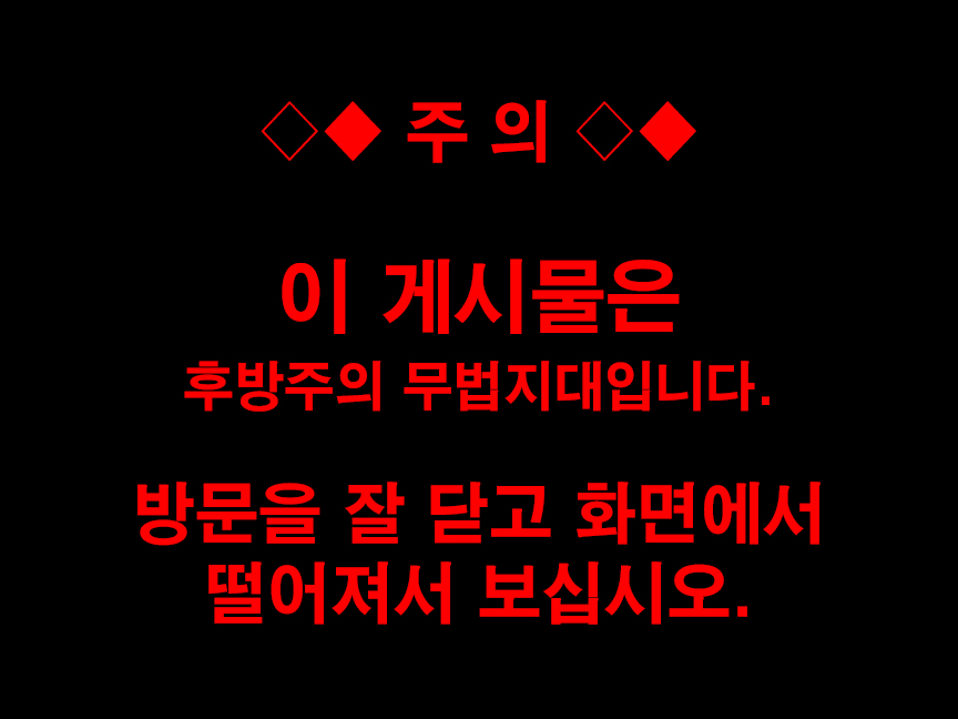 코토부키야 2/1 아수라 아처_2.jpg