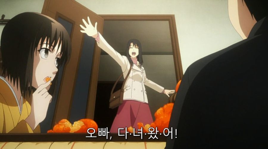 공의경계) 아자카의 고민_19.jpg