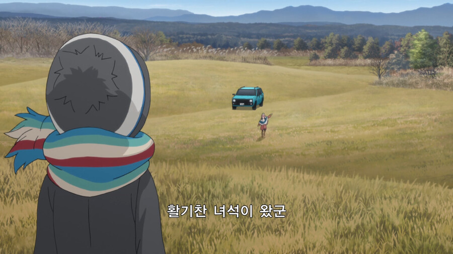 유루캠)지금 보면 조금 이상한 기분_1.png