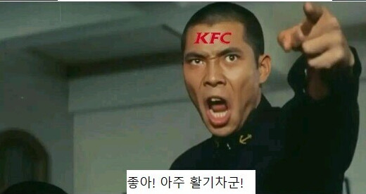 유루캠)지금 보면 조금 이상한 기분_2.png