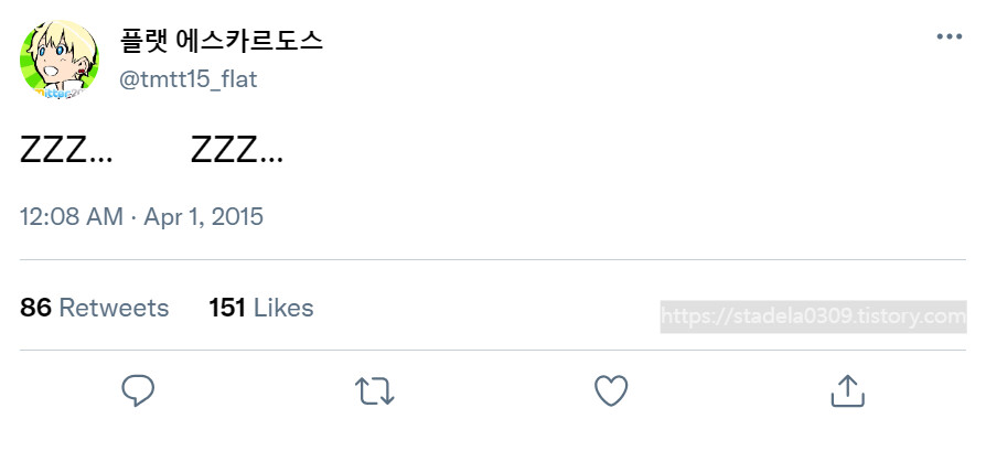타입문) 번역) 「봄, 또 다시 트위터를 시작하였습니다」 오전 12시 정각_6.png