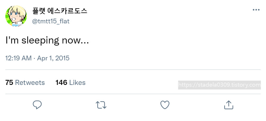 타입문) 번역) 「봄, 또 다시 트위터를 시작하였습니다」 오전 12시 정각_22.png