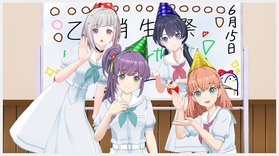 Link! Like! 러브라이브! 「오토무네 코즈에 생탄제」 아카이브_1.jpeg