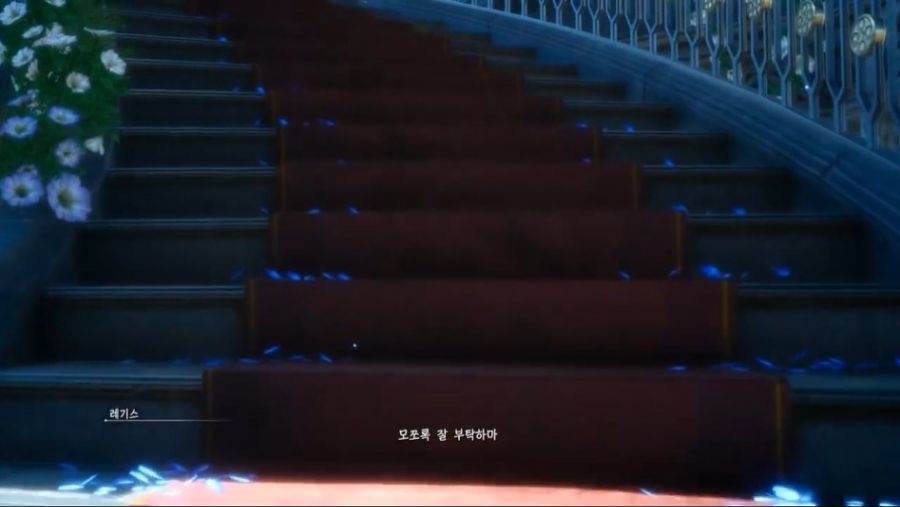 스포주의) 눈물 났던 파판15 엔딩.jpg_6.jpg