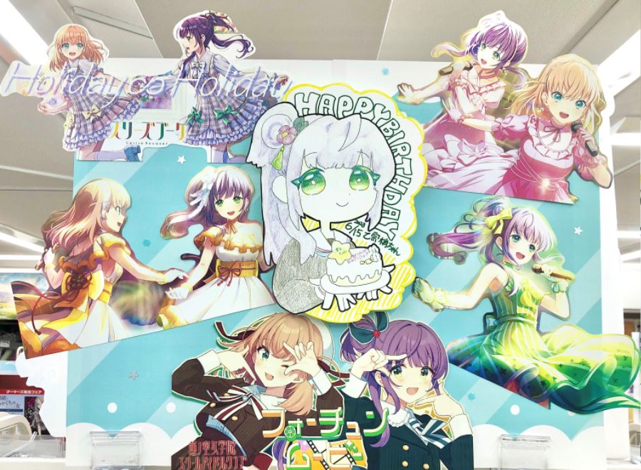 6/15 오토무네 코즈에 생탄제 by 게이머즈 점포들_3.jpeg