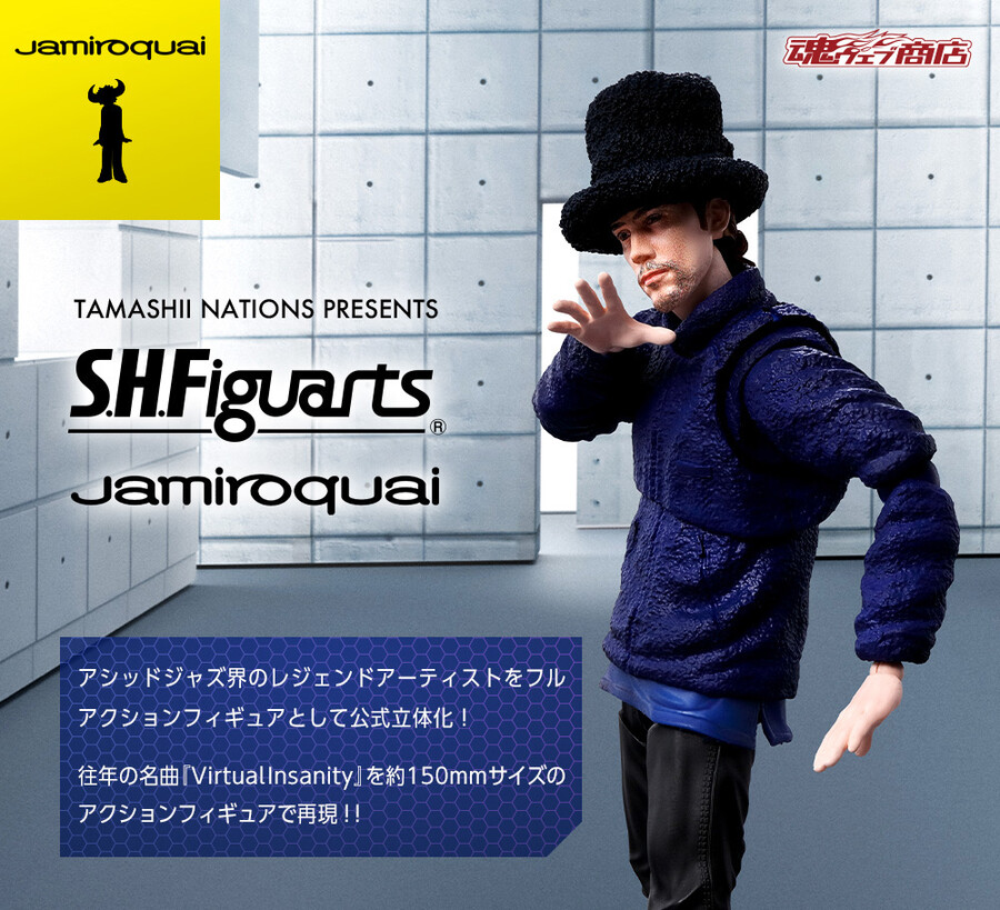 [반다이 혼웹상점] S.H.Figuarts Jamiroquai(자미로콰이)_1.jpg