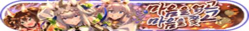 [흥미] 한섭 클라이언트 뜯어보기!! (1.5주년 직후까지)_32.png