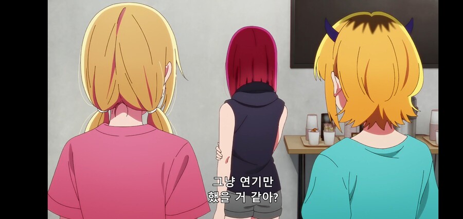 [최애의 아이] 피망체조와 자강두천_84.jpg