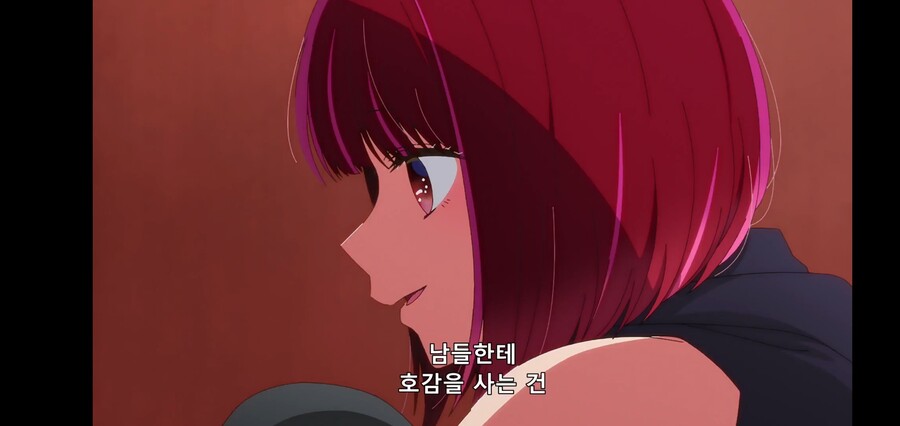 [최애의 아이] 피망체조와 자강두천_100.jpg