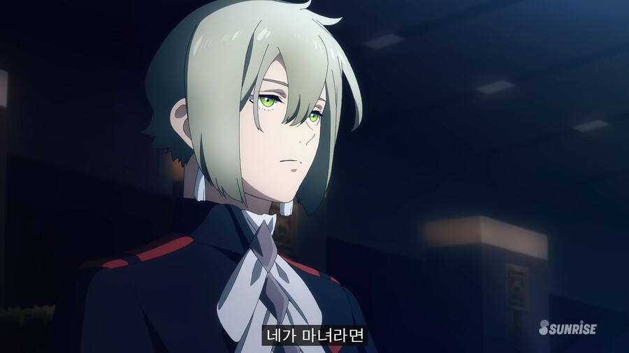 건담) 프로스페라는 미오리네를 마녀로 세웠고 라우더가 마녀사냥꾼이란 분석_10.png