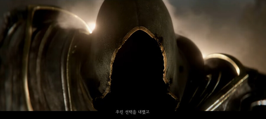 디아4에서 이나리우스의 상관이 임페리우스였다면?_4.png