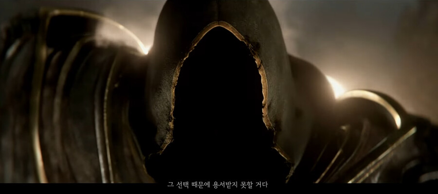 디아4에서 이나리우스의 상관이 임페리우스였다면?_5.png