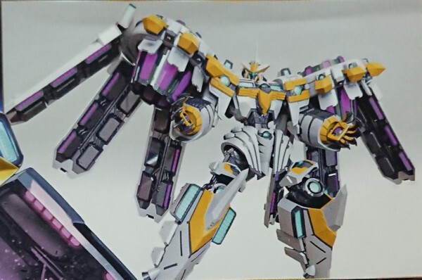 [맥스팩토리] 유희왕 카드 네가로기어 아제우스 입체화_5.jpg