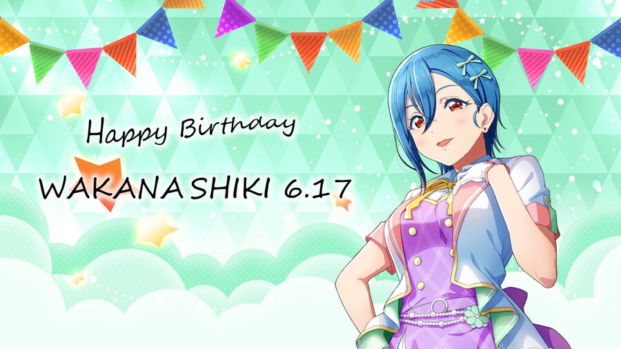 2023년 6월 17일 러브라이브! 슈퍼스타!! 와카나 시키 생일 코멘트&이벤트_6.jpeg