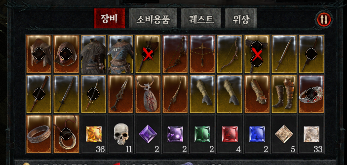 디아블로 4 새로운 시즌 1 정보와 추후 변경점들_4.png