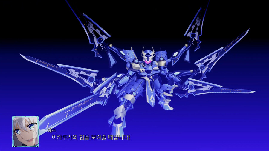 [슈로대30] 이카루가 6도류 연출 다시보니까.._1.png