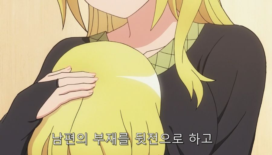 부덕의길드) 주인공이 제일 흥분한 순간_13.jpg