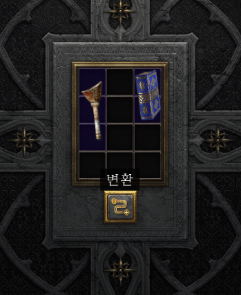 디아블로 4 젖소방은 없다? 시크릿 카우 레벨 공개된 정보들_8.png
