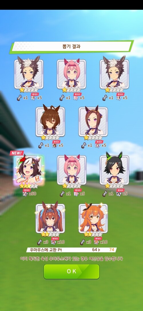 (약비틱)수영복 복각 인가?;;_3.jpg