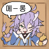 스타레일) 나의 연간개척, 나는야.... 꿔다놓은 보릿자루_2.png