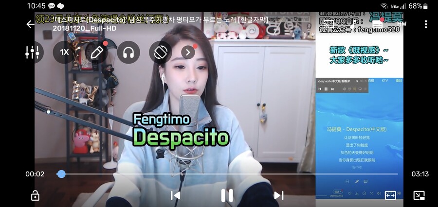레노버테블릿쓰시는분들 동영상플레이어앱 머쓰시나요?;;_1.jpg