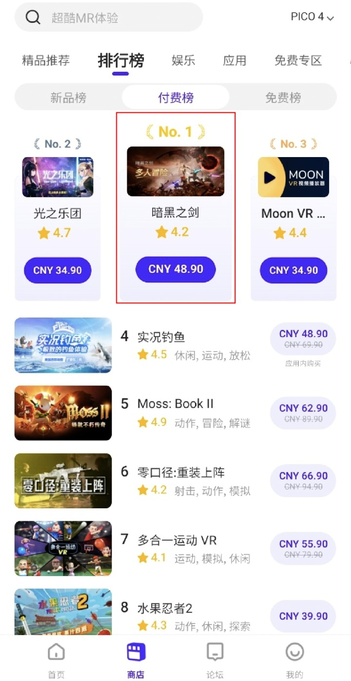 (주)노아투어 이미지