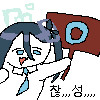 img/23/06/19/188d33ef804139b88.png?icon=3014